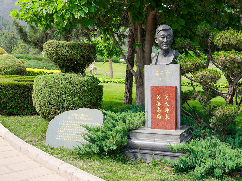 北京大兴天堂公墓预约电话怎么找(选公共墓地怎么看) 北京大兴天堂公墓预约电话怎么找(选公共墓地怎么看)