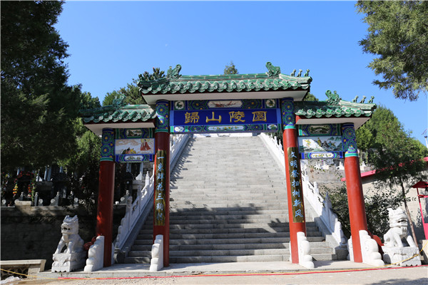 归山陵园——北京平谷区唯一的合法陵园