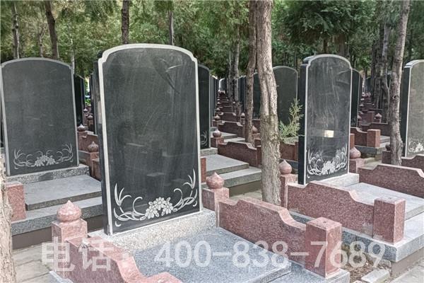 延庆九龙山公墓的葬式是怎样的？